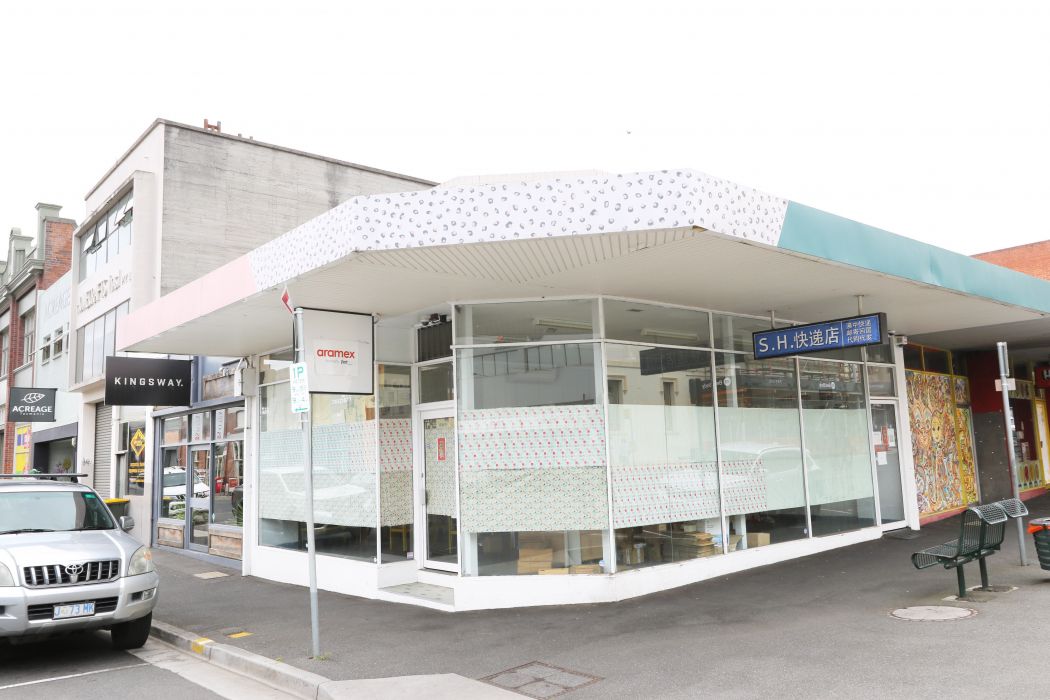 5/124 Charles Street, LAUNCESTON, TAS, 7250