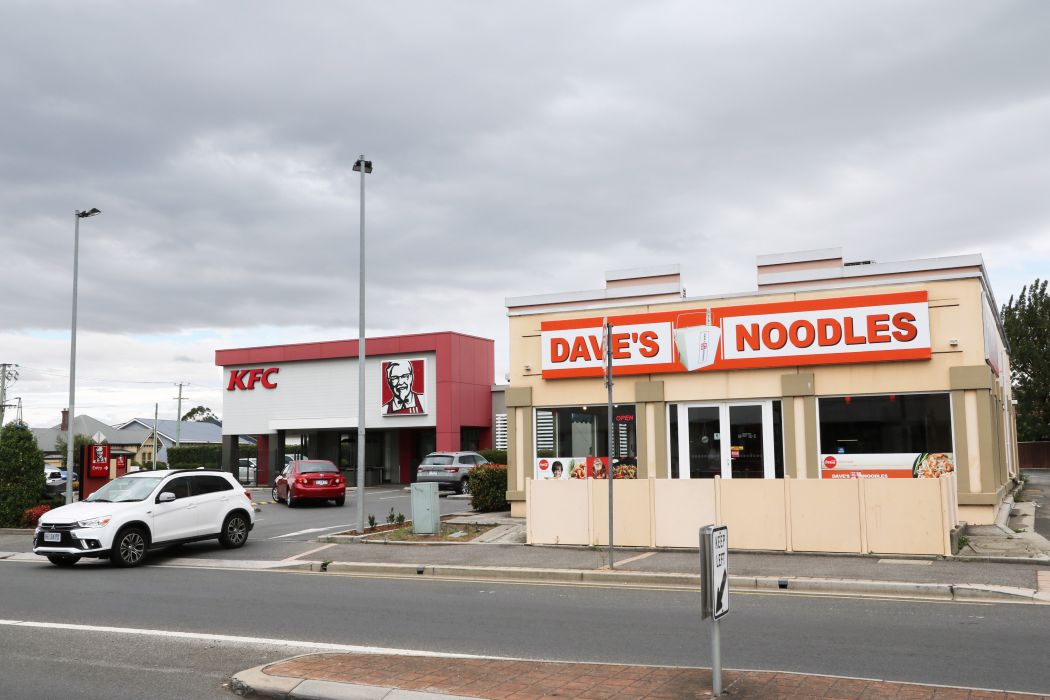 369-371 Invermay Road, MOWBRAY, TAS, 7248