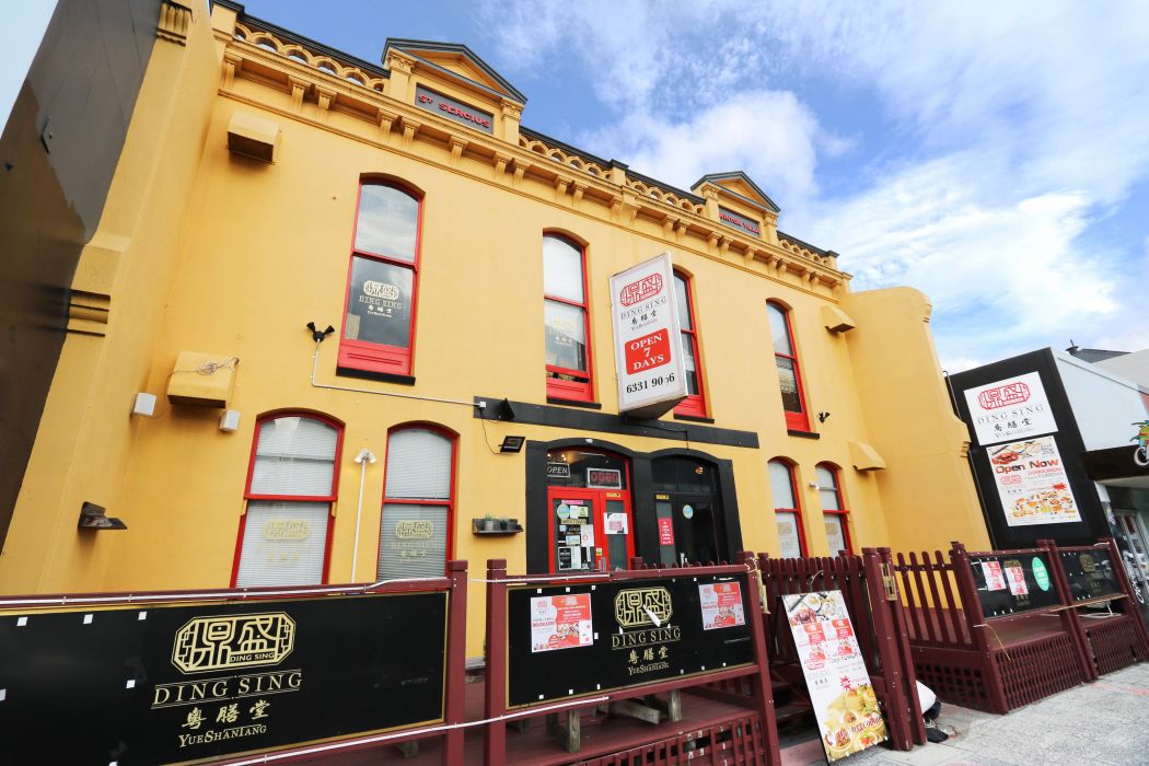 63-65 York Street, LAUNCESTON, TAS, 7250