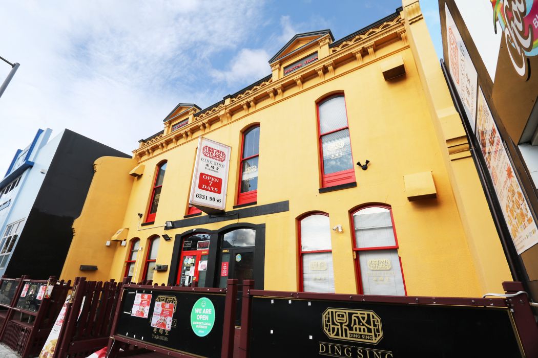 63-65 York Street, LAUNCESTON, TAS, 7250