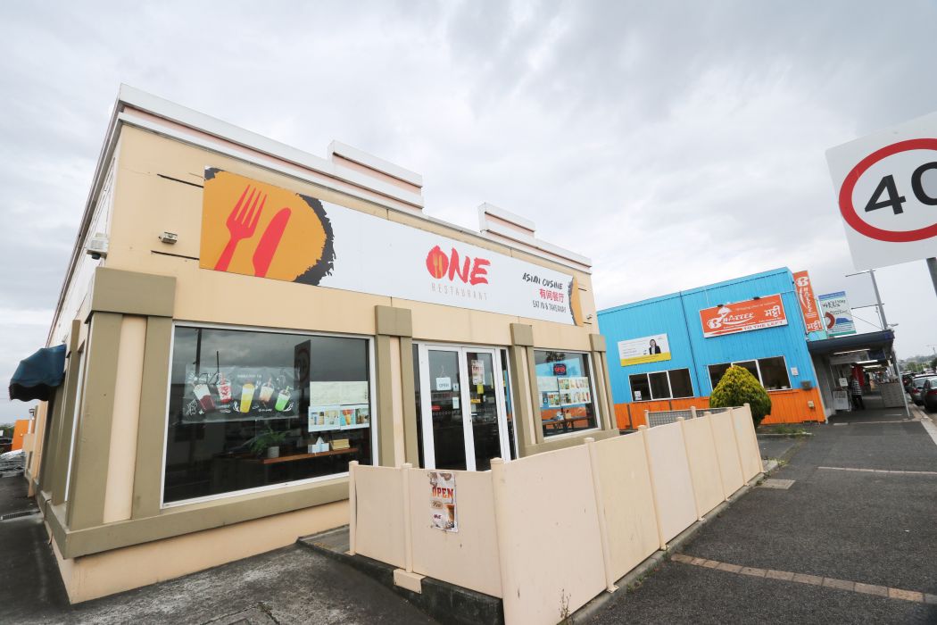 369-371 Invermay Road, MOWBRAY, TAS, 7248